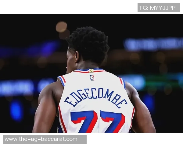 埃奇库姆期待费城主场首秀热情氛围预感比赛将会异常疯狂